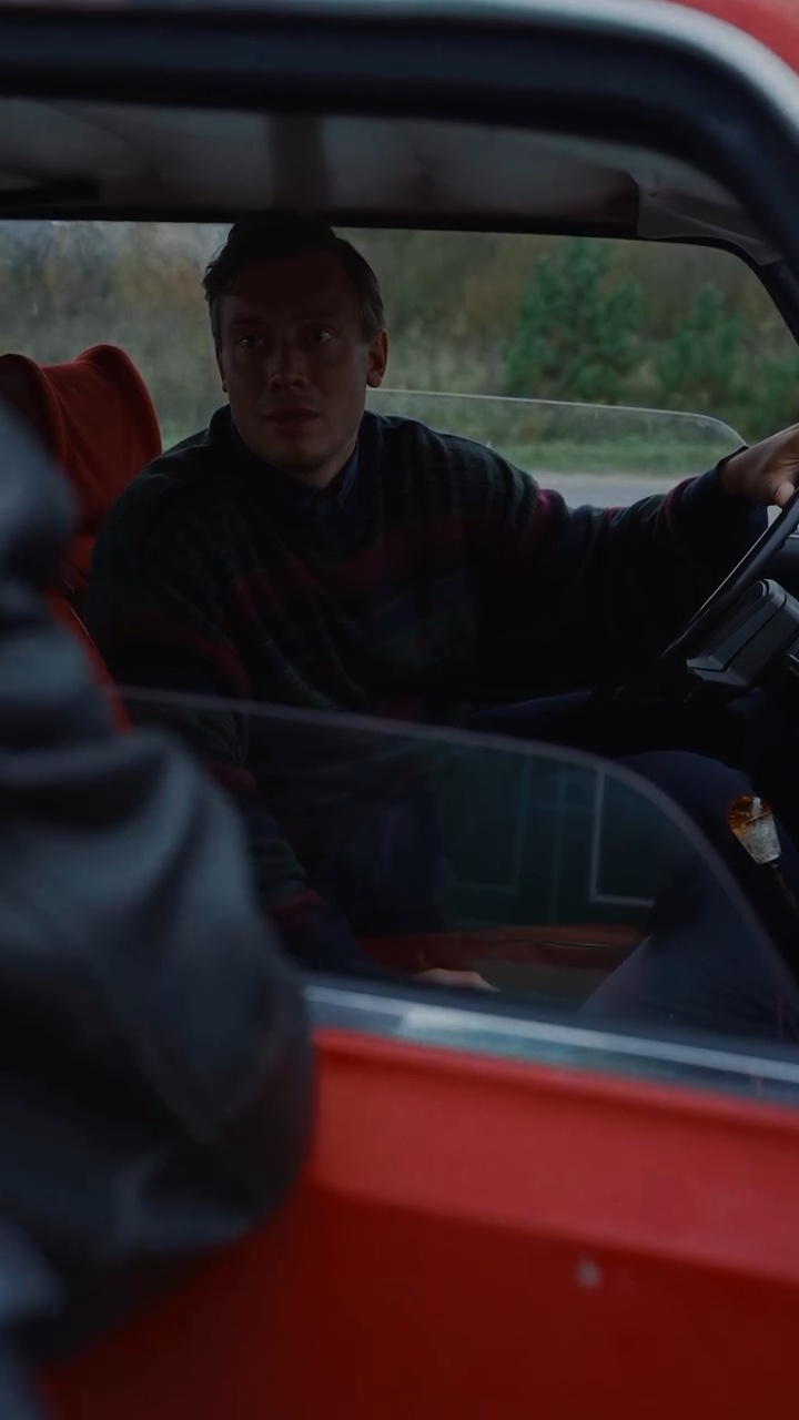 «Не то время. Не то место. Не та машина…»